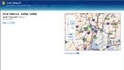 ベラジョン 楽天 カードk8 カジノMS、Live Searchに地図検索機能β版を追加仮想通貨カジノパチンコパチンコ 業界 終わり 2021