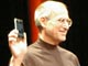 Macworld Conference ＆ Expo2007：Appleの新たな始まり——スティーブ・ジョブズ氏基調講演（後編）