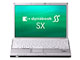 Businessエディションで提供される軽量モバイル——dynabook SS SX
