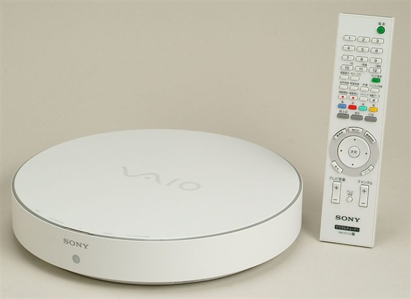 VAIO TVデジタルチューナーVGF-DT1