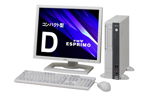 富士通、Vista Business搭載の企業向けデスクトップ「FMV-ESPRIMO」3シリーズ21機種を投入 - ITmedia PC USER