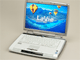 高解像度・広色度域・高速無線LANを備えたノートPCの最上位機——LaVie C