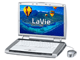 CPUとHDDをパワーアップした主力ノートPC——LaVie L アドバンストタイプ