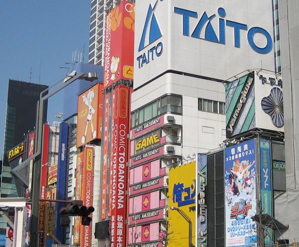 ツンデレありますか つんでれ あり ます か 今すぐ使えるアキバワード Vol 31 Itmedia Pc User