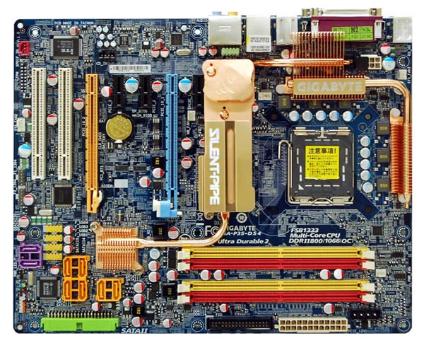 ギガバイト、Intel P35搭載マザーボードの普及モデル2製品を発表 - ITmedia PC USER