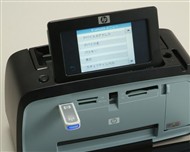 gmo こい nk8 カジノタッチパネル液晶が写真印刷を変える――小型フォトプリンタ「HP Photosmart A628」仮想通貨カジノパチンコカイカコイン 価格