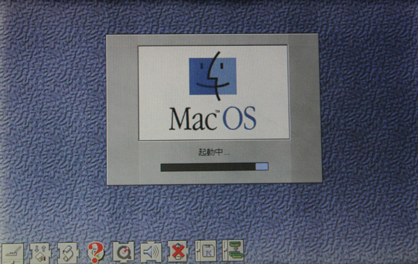 System 7で幕をあけた激動の1990年代（後編）：林信行の「Leopard」に