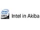 Intel、Core 2 Extremeをアピールする「Intel in Akiba 2007 Winter」をアキバで開催