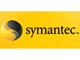 シマンテック、個人向けの遠隔操作サポートサービス“ノートン・プレミアム サービス”を開始