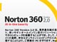 シマンテック、「ノートン 360 version 2.0」の日本語パブリックβ版を公開