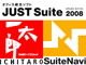 SuiteNaviで快適操作：“つながる”をテーマに深化したオフィススイート——ジャストシステム「JUST Suite 2008」