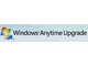 マイクロソフト、オンライン経由でVistaのアップグレードを行う「Anytime Upgrade」の販売を終了