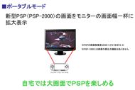 アイドル マスター パチンコk8 カジノナナオ、ゲーム向け機能を加えたHDMI搭載24.1インチワイド液晶「FlexScan HD2452W」仮想通貨カジノパチンコバイナンス 売却 方法