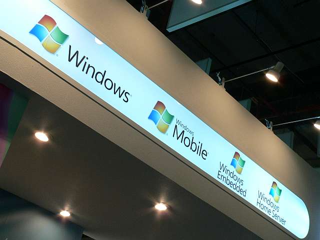 ASUSの“EBOX”発見！──「COMPUTEX TAIPEI 2008」始まる：COMPUTEX TAIPEI 2008 ...