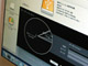 「Macでもデフラグは必要」：“アップルお墨付き”のディスクユーティリティ「Drive Genius 2」