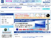 大工 の 源 さん たぬきk8 カジノソーテック、ソフトウェアダウンロード販売サイト「SOTEC SOFT DIRECT」を開設仮想通貨カジノパチンコパチスロ ひぐらし 2