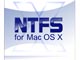 Mac OS XでNTFSへのフルアクセスを可能とするドライバ「Paragon NTFS」——ネットジャパン