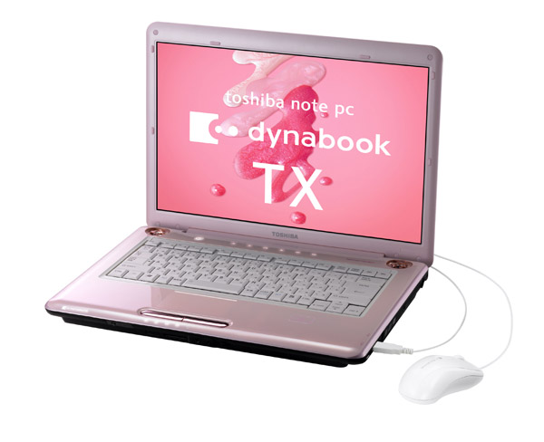 最新プラットフォームを採用したハイスタンダードモデル――「dynabook