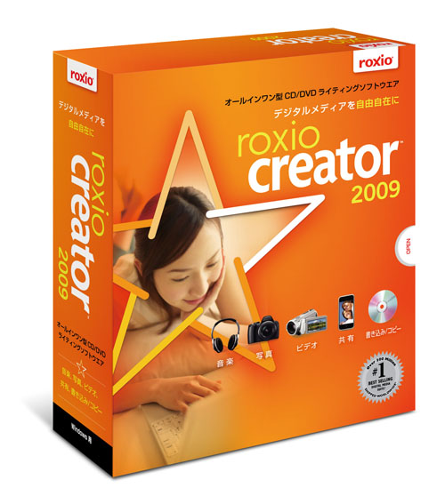 free downloads Roxio Easy VHS to DVD Plus 4.0.4 SP9