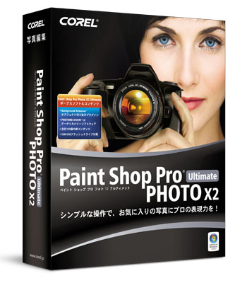 corel paint shop pro xi and windows 10