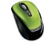 MS、カラバリ6色用意したモバイル向けのワイヤレス4ボタンマウス
