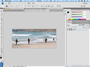 アドビ、「Creative Suite 4」日本語版を発表：PhotoshopはGPUで高速化 