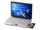 東芝、「dynabook SS RX2」Webオリジナルモデルなど2製品