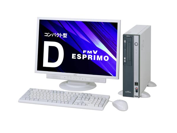 富士通、企業向けデスクトップ/ノートPC「FMV-ESPRIMO」「FMV-LIFEBOOK」ラインアップを刷新 - ITmedia PC USER