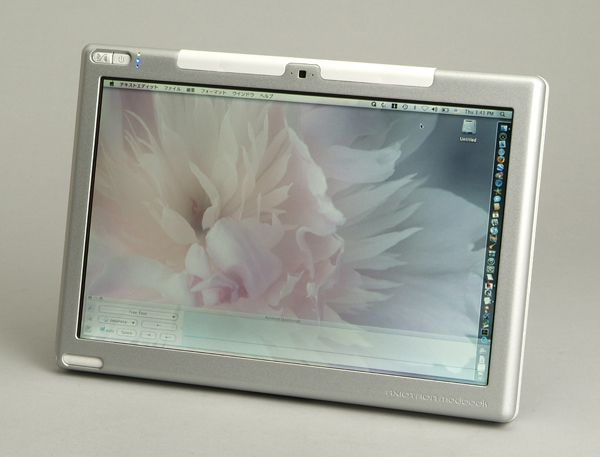 なんちゃってMacBook タブレットオマケ付き 【公式通販】