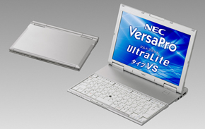 宝くじ ナンバー 3k8 カジノNEC、725グラムの極薄軽量モバイルノートPC「VersaPro UltraLite タイプVS」発表仮想通貨カジノパチンコゴルゴ 薔薇