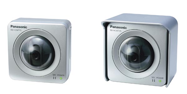 ネットワークカメラ BB-HCM715 & ACアダプター ネットワークカメラ BB-HCM715 & ACアダプター