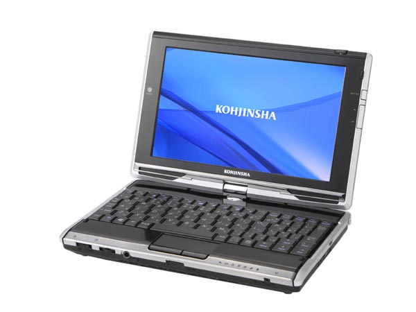 工人舎、重量720グラムの7型ワイド液晶搭載軽量ミニノート「SK3KX06GA
