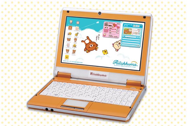 ガチャピン&ムック　モバイルノートパソコン ガチャピン&ムックのモバイルノートパソコン