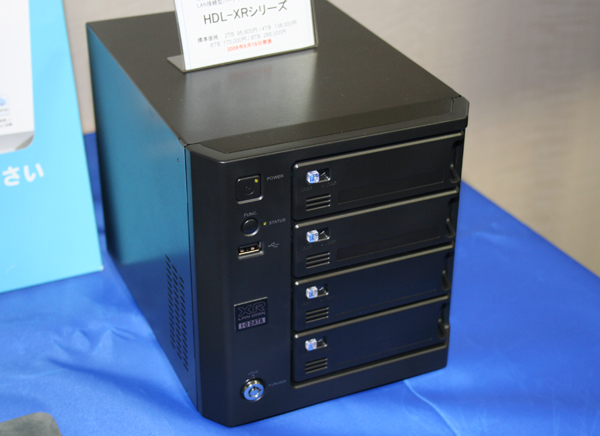 アイ・オー、RAID 6に対応した大容量NAS「LAN DISK XR」 - ITmedia PC USER