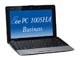 ASUS、「Eee PC 1005HA」の法人向けモデルを発売
