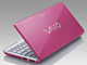 2010年PC春モデル：薄型／小型VAIOノートの直販モデルに新色が登場——「VAIO X」「VAIO P」
