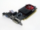 AMD、実売1万円の「Radeon HD 5570」発表