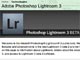 Adobe、“Lightroom 3”のβ2版配布を開始