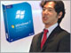 MSら8社、中小企業向け「Windows 7移行キャンペーン」──企業PCの“買い換え”を支援