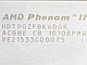 Phenomも6コア時代に突入──3万円台の「Phenom II X6 1090T Black Edition」で幸せになる？