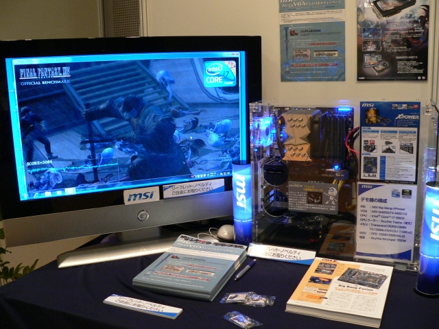 神様が伝述する Kシリーズオーバークロック の極意 Diy Pc Expo In Nagoya 3 3 Itmedia Pc User