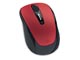 MS、「Wireless Mobile Mouse 3500」に新色3カラーを追加