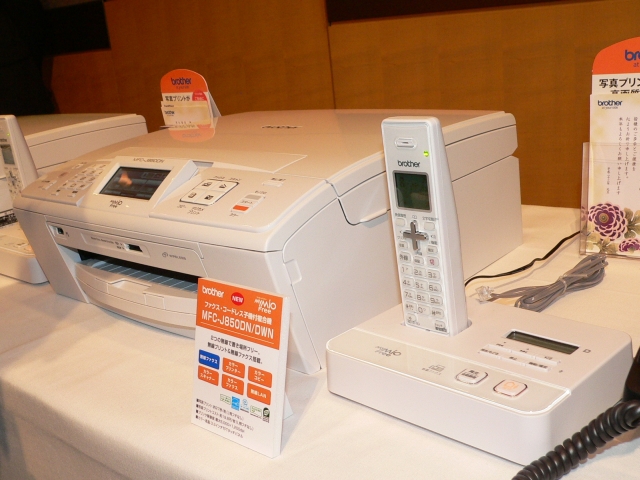 ブラザー、無線FAXを導入した「マイミーオ」新モデル：CMキャラクターはMaoからNaoへ（1/2 ページ） - ITmedia PC USER