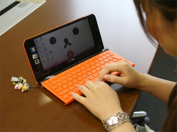 第2回 女子力向上 就活の強い味方 バッグに入る小型ボディ どこでも つながる Vaio P と大学生 霜田さんの場合 Wimax内蔵pc モニターリポート 全6回 1 2 ページ Itmedia Pc User