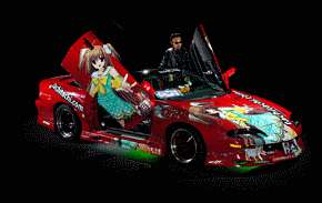 Ɏ itasha