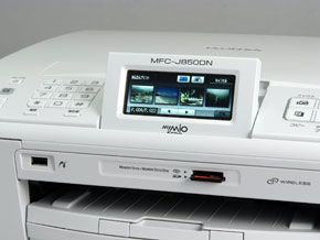 MyMio MFC-J850DN プリンタ、FAX、スキャナ、コピー、電話機