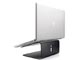 アクト・ツー、iMacデザイン風のノートPCスタンド「elago L2 Stand for Laptop」