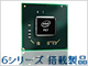 マザーボードベンダー各社、Intel 6シリーズチップセット問題で対応策