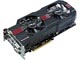 ASUS、大型GPUクーラー「DirectCU II」を備えたGeForce GTX 580グラフィックスカード