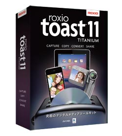 roxio toast for windows